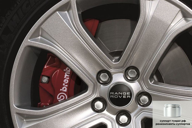 6 поршневые тормозные суппорта для Range Rover Sport
